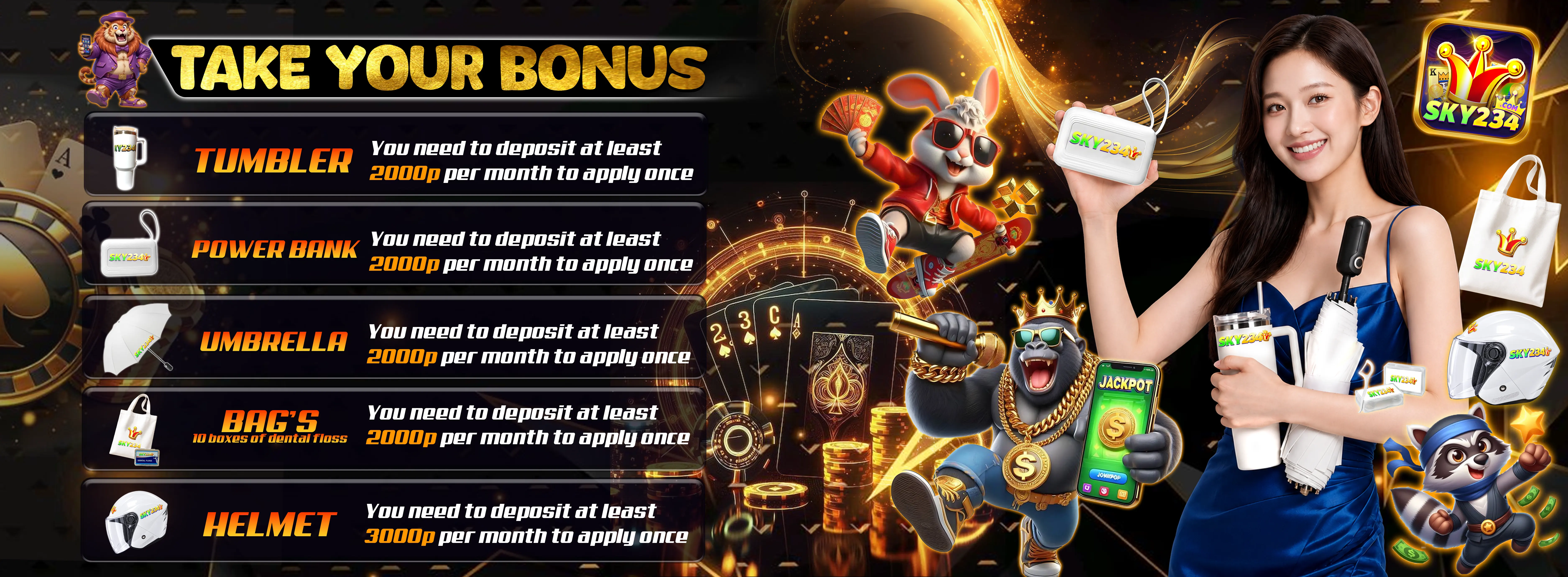 Main Promo Banner